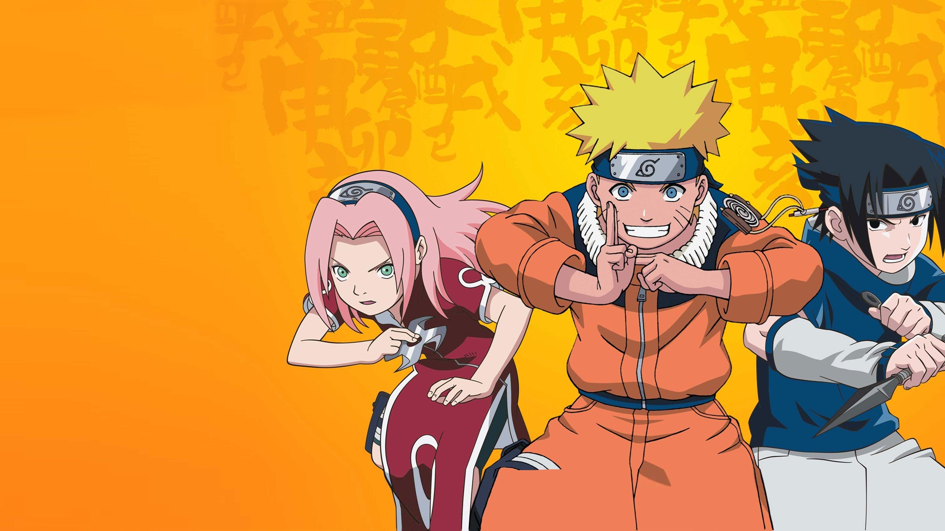 火影忍者中文版 - Naruto (2014)